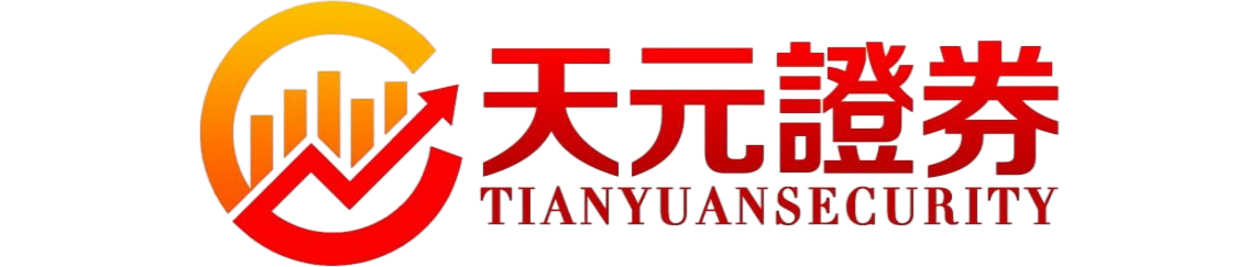 实盘配资平台排名_股票配资参考信息